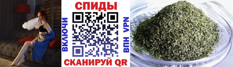 Бутират BDO 33%  Елец 