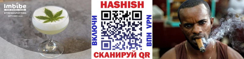 даркнет состав  гидра ссылки  Елец  Canna-Cookies конопля 