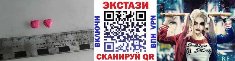 даркнет сайт  мега ссылка  Экстази louis Vuitton  Елец 