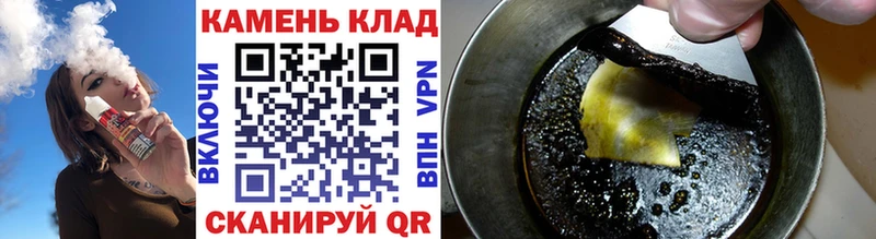 ГАШИШ индика сатива  Елец 