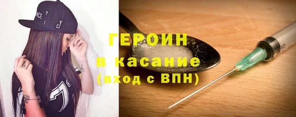 ECSTASY Саяногорск