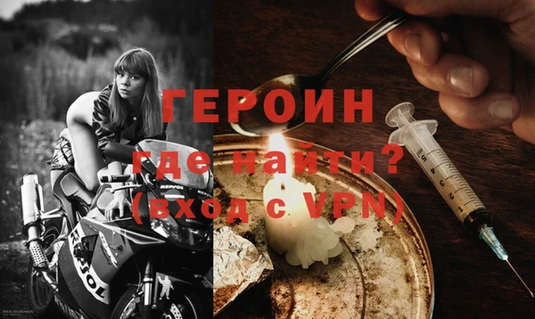 ECSTASY Саяногорск
