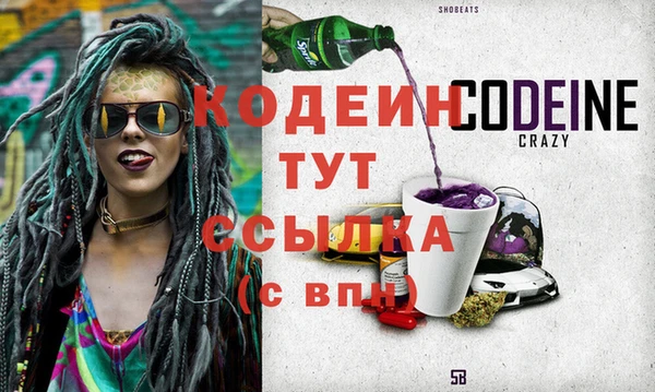 ECSTASY Саяногорск