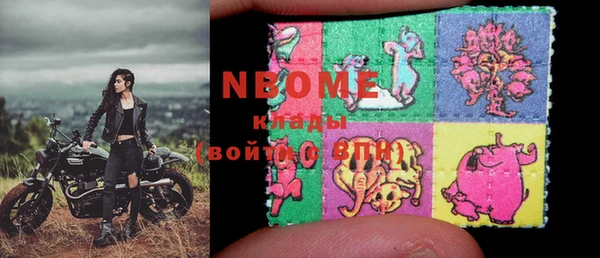 амфетамин Тотьма