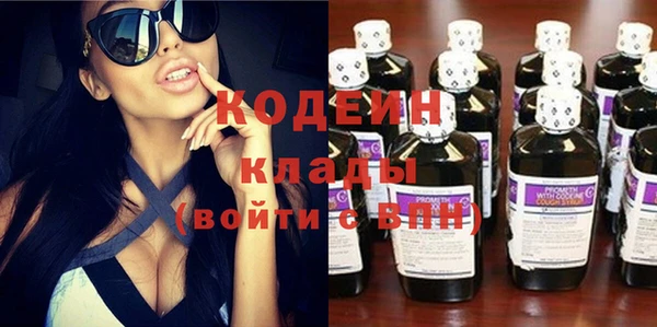 МДМА Сатка