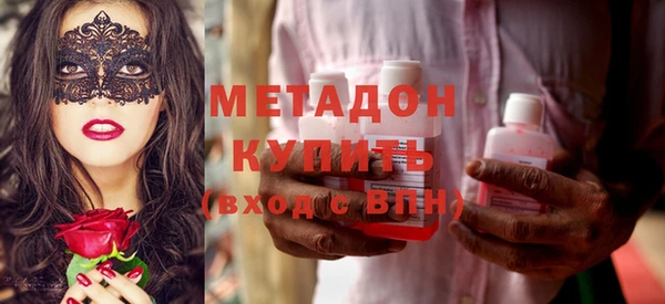 меф Сафоново