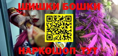 MESCALINE Балахна