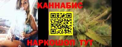 шишки Балашиха