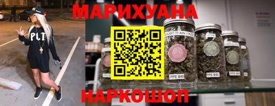 MESCALINE Балахна