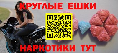 крисы Кунгур