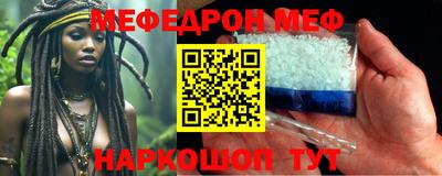 гашик Кулебаки