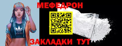 шишки Балашиха