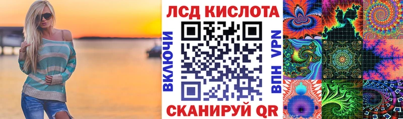 Марки N-bome 1,5мг  купить наркоту  darknet какой сайт  Елец 